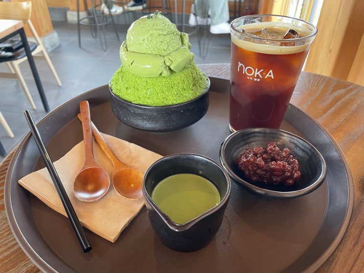  경주 황리단길 빙수맛집 카페 녹아 젤라또 맛집 인정이야