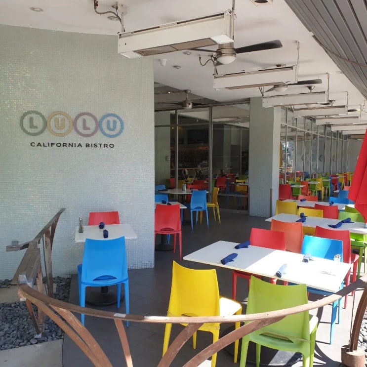 팜스프링스(Palm Springs) 정말 맛집 룰루(LULU) 레스토랑