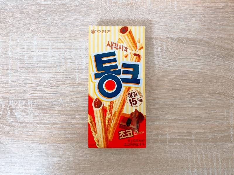 통크 과자 칼로리 및 시식 후기 : 네이버 블로그