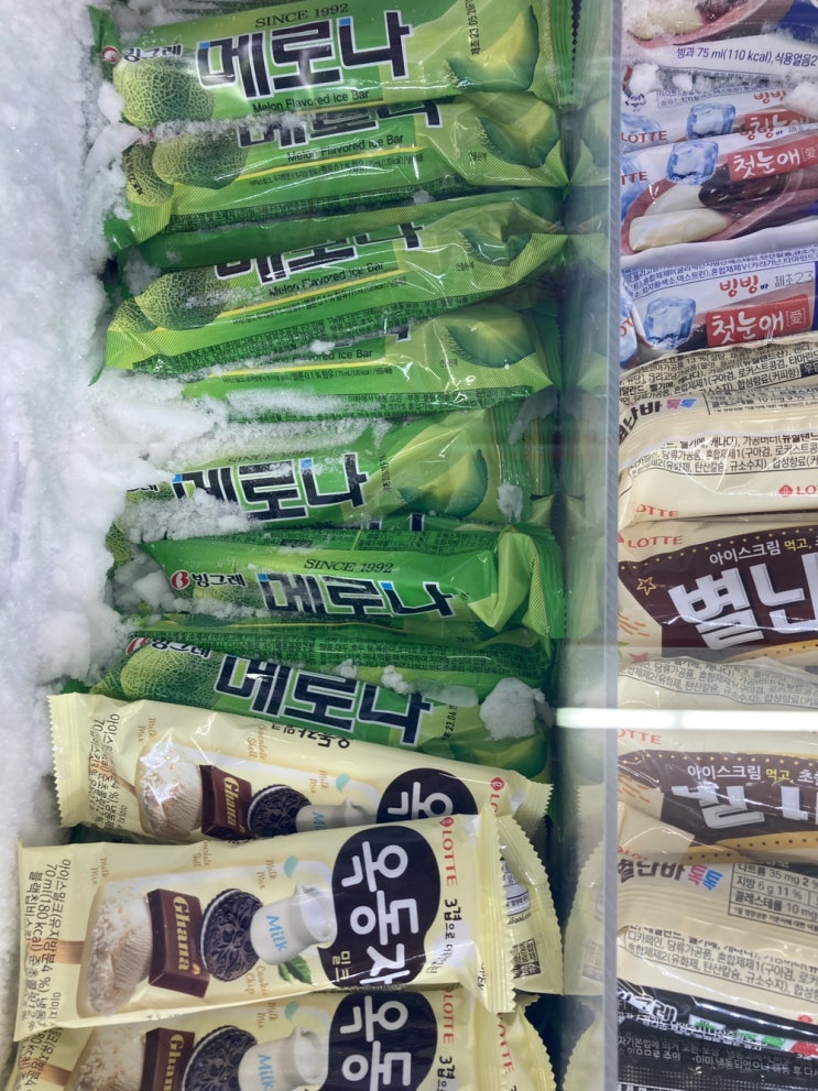롤업 젤리 메로나, 메로나의 새로운 변신 롤업 젤리 메로나, 메로나의 새로운 변신
