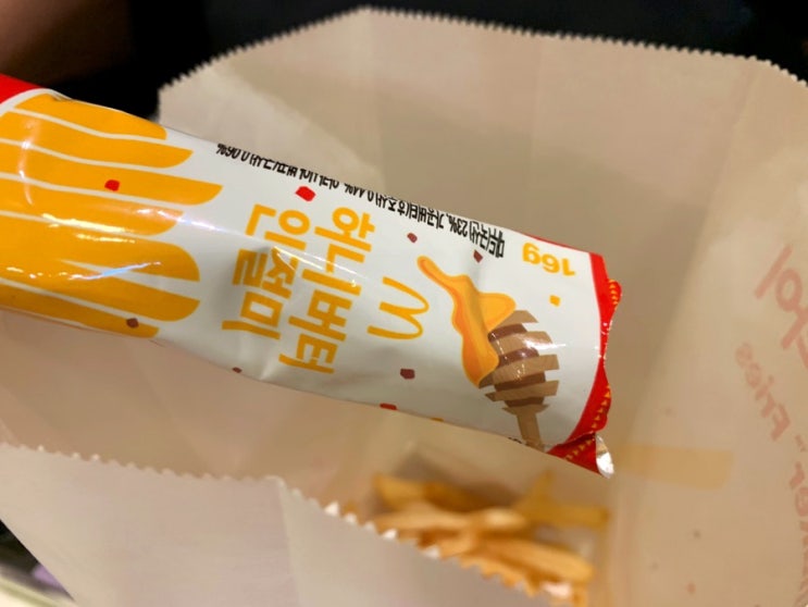  맥도날드 신메뉴 허니버터 인절미 후라이 먹어 본 후기