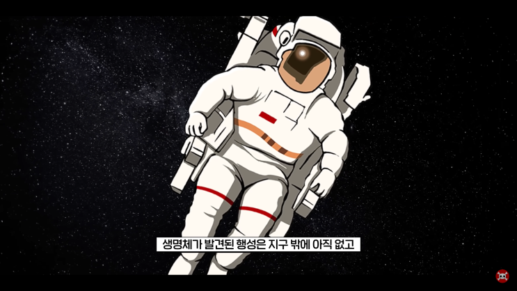네안데르탈인 인류의 마지막 라이벌 그들의 역사 네안데르탈인 인류의 마지막 라이벌 그들의 역사