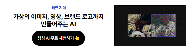 7월 2주차 뉴스레터 7월 2주차 뉴스레터