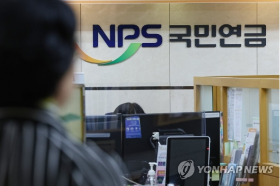 20년 이상 국민연금 넣으면...월평균 100만원 받는다 20년 이상 국민연금 넣으면...월평균 100만원 받는다