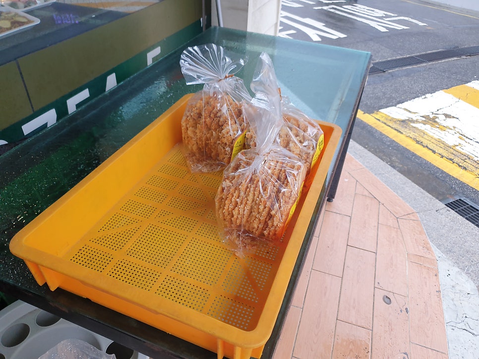 떡향기 사진 2