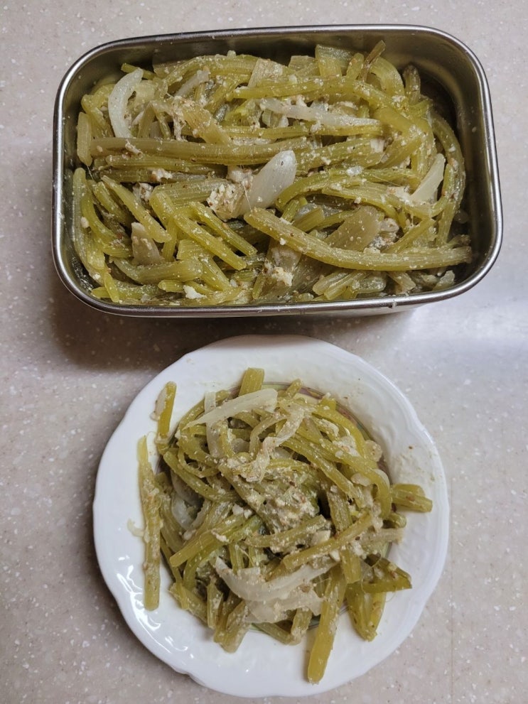  기침과 항암에 좋은 산머위 산행 이야기(1편)