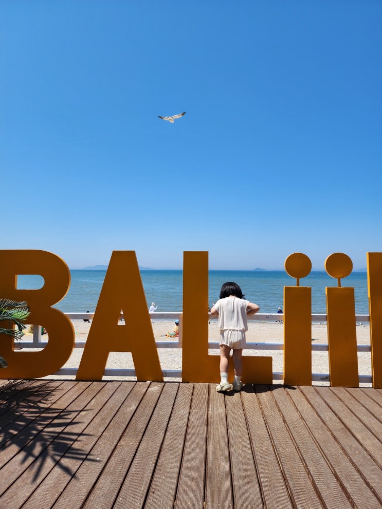  아기랑갈만한곳 서울근교 동남아에 다녀온듯한 감성카페 발리다 BALiiDA ! 아기랑 카페 다녀왔어요 :)