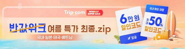  노트북 배터리 성능 체크하는 두 가지 방법
