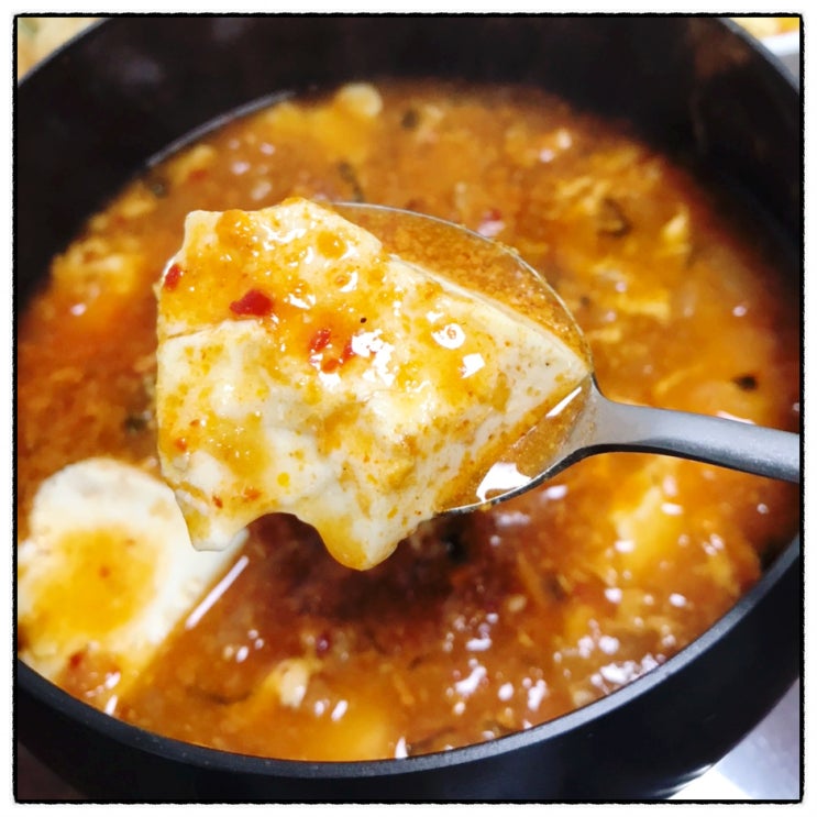  비지푸드 순두부찌개밀키트 한식밀키트 맛 후기