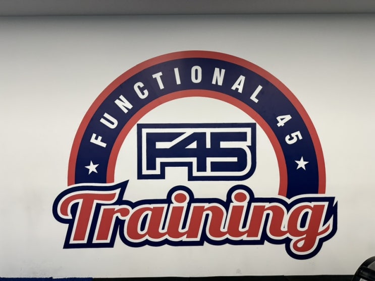  F45가산 | 일주일체험권_2