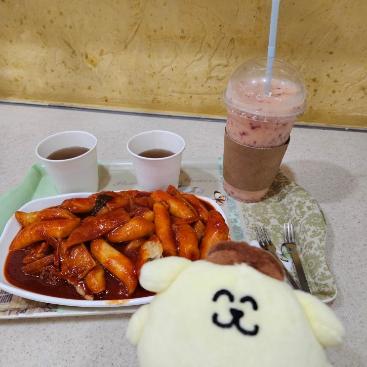 신도림 테크노마트 떡볶이 대전열기 1편-동글이 떡볶이에서 생과일 스무디까지 마시자 신도림 테크노마트 떡볶이 대전열기 1편-동글이 떡볶이에서 생과일 스무디까지 마시자