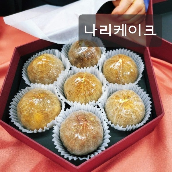  광주 떡케이크 우산동 나리케이크 고급 디저트 선물 곶감 단지