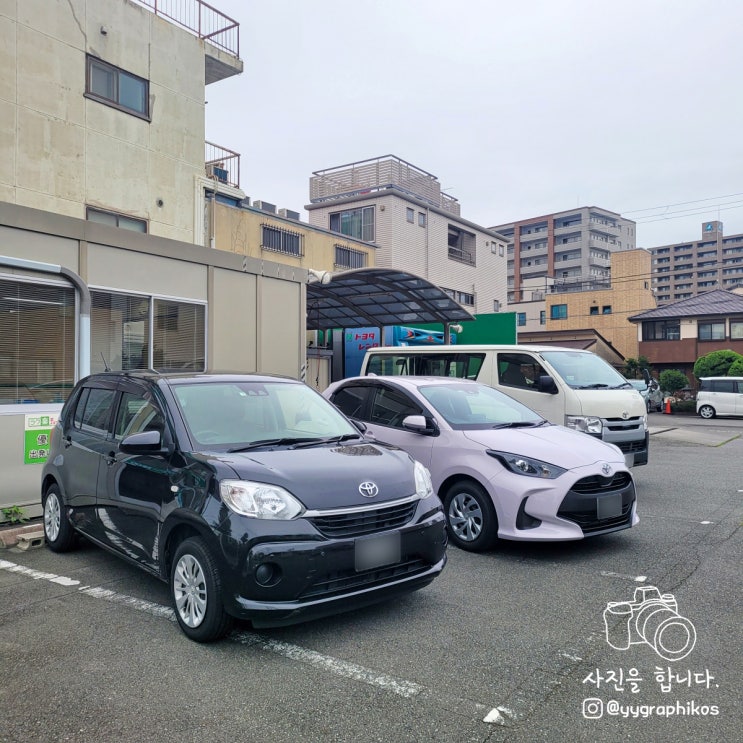  일본 여행 준비 - 렌터카 예약 방법 (도요타 렌터카 / 렌트카 / etc 카드)