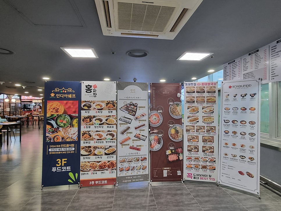 비빔가 사진 5