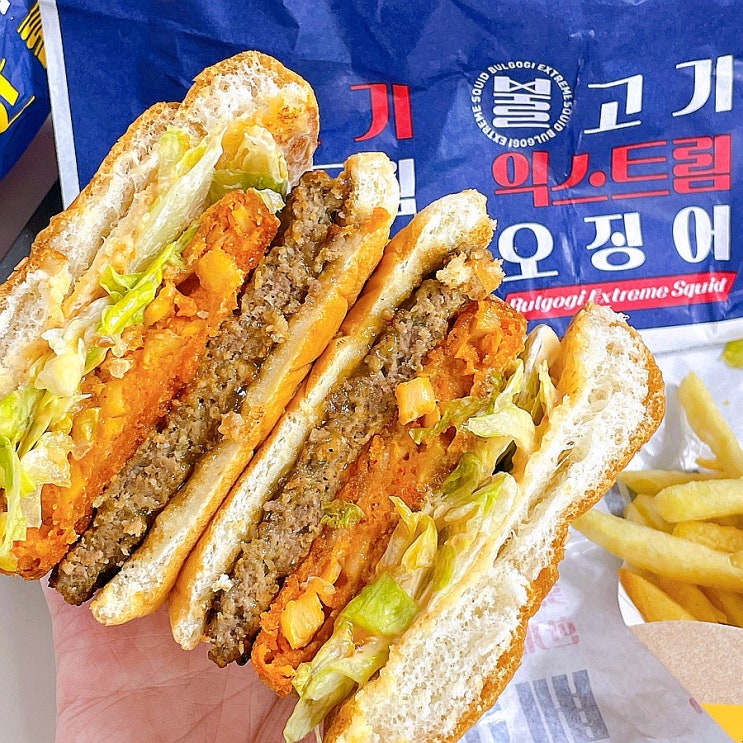 롯데리아 불고기 익스트림 오징어 롯데리아 신메뉴 햄버거 추천 롯데리아 불고기 익스트림 오징어 롯데리아 신메뉴 햄버거 추천