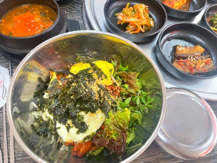  경북 고령 맛집 <한끼밥상> 한식 맛집