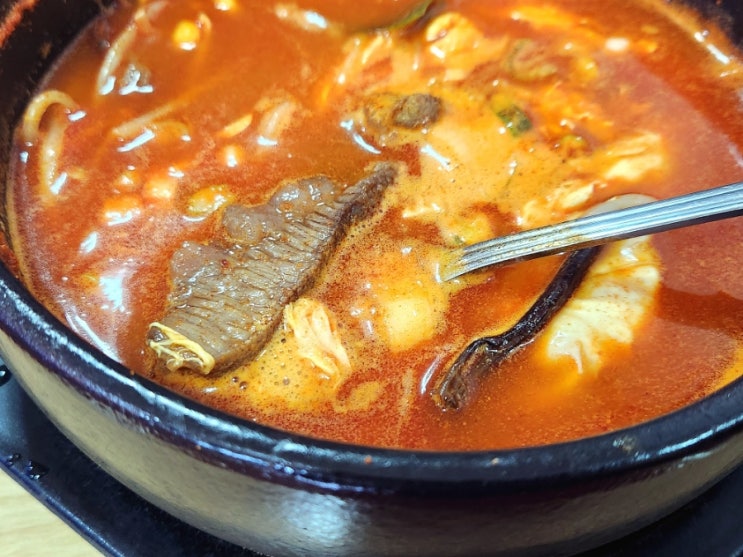  블챌19. [전남 완도] 육개장이 맛있는 왕꼬리곰탕