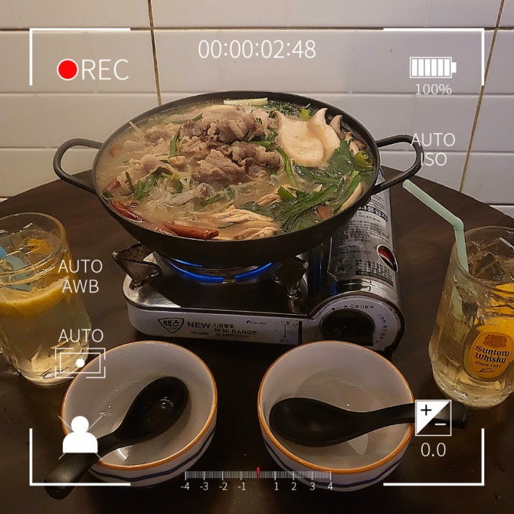  서면 술집 람아 하이볼 맛있는 핫플레이스 후기