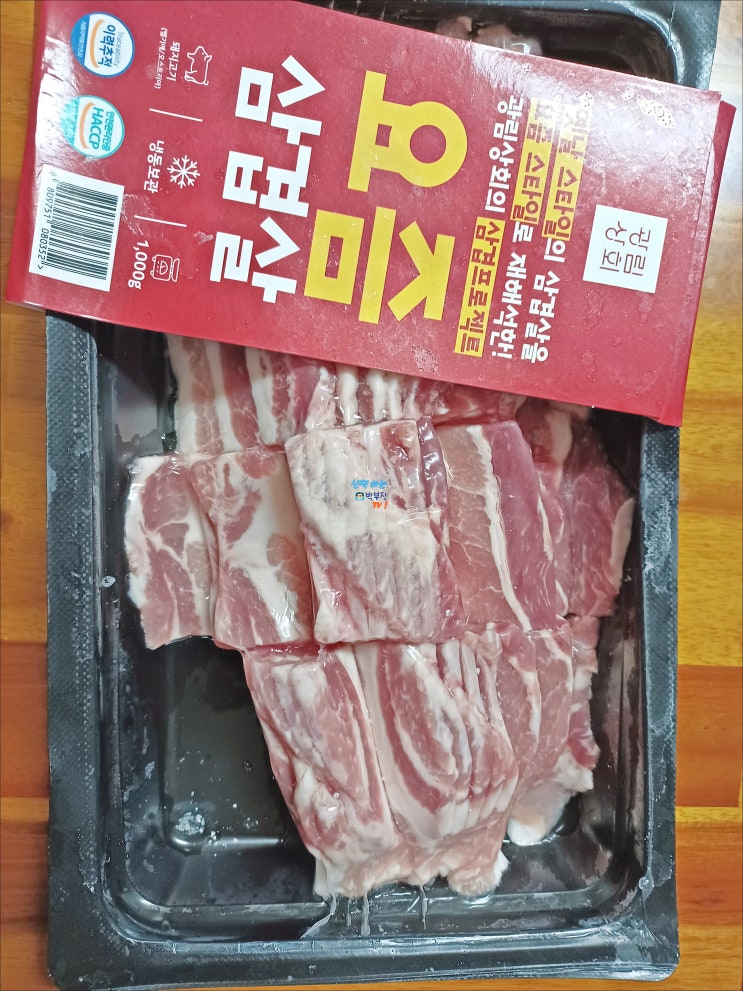 저녁메뉴 요즘삼겹살 수입냉삼 리뷰 디저트는 던킨