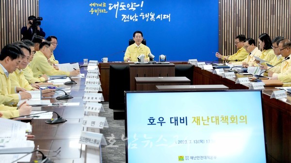  전남도, 13일 호우예비특보 대비 과하다 싶을 정도 적극적 대비