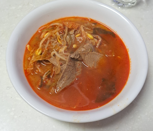 제주공항 맛집 제주 은희네 해장국 밀키트 현지 맛 그대로 (소고기 해장국)