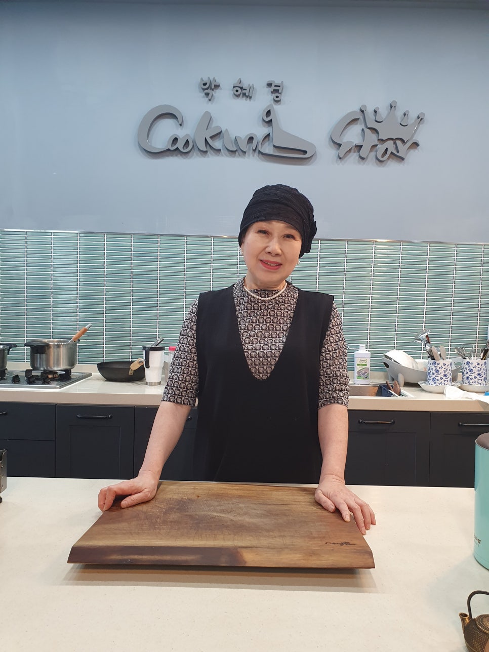 박혜경 쿠킹스타 사진 2
