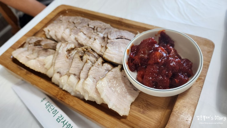  강원도 동해시 가볼만한곳 막국수 맛집 황정숙막국수