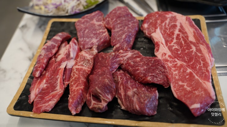 인천 검단신도시 비오는날 화로 소갈비살 또는 한우 구이 고기품격+ 인천 검단신도시 비오는날 화로 소갈비살 또는 한우 구이 고기품격+