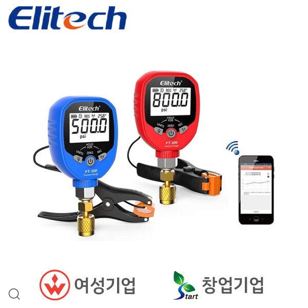  엘리텍 디지털 매니폴드게이지 PT-500/800 Elitech