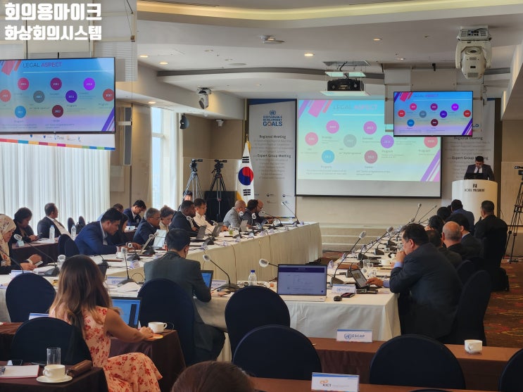 국제 세미나 회의 화상 미팅 줌 웨비나 중계 탁상용 구즈넥 델리게이션 임대 렌탈 설치 시스템 장비 업체 국제 세미나 회의 화상 미팅 줌 웨비나 중계 탁상용 구즈넥 델리게이션 임대 렌탈 설치 시스템 장비 업체