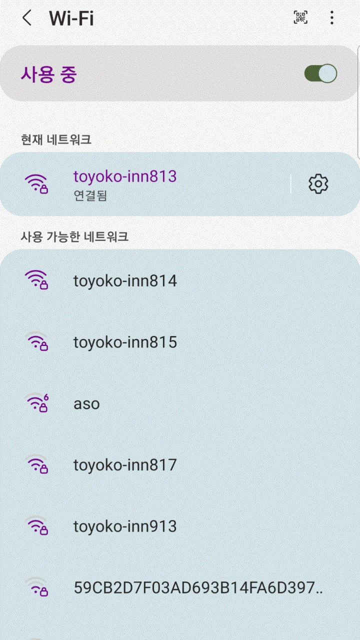 일본 교토 가성비 숙소 숙박비 저렴한 토요코인 호텔 추천 : 네이버 블로그