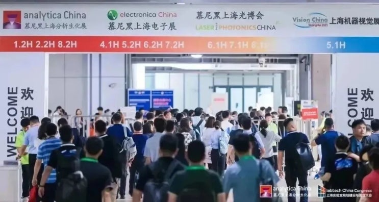  Analytica China 방문 - 중국 분석기기 전시회(상해,상하이)