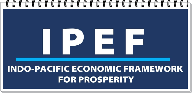 IPEF 개념 및 목표, 구성요소, 잠재적인영향 및 한계점 정리 : 네이버 블로그