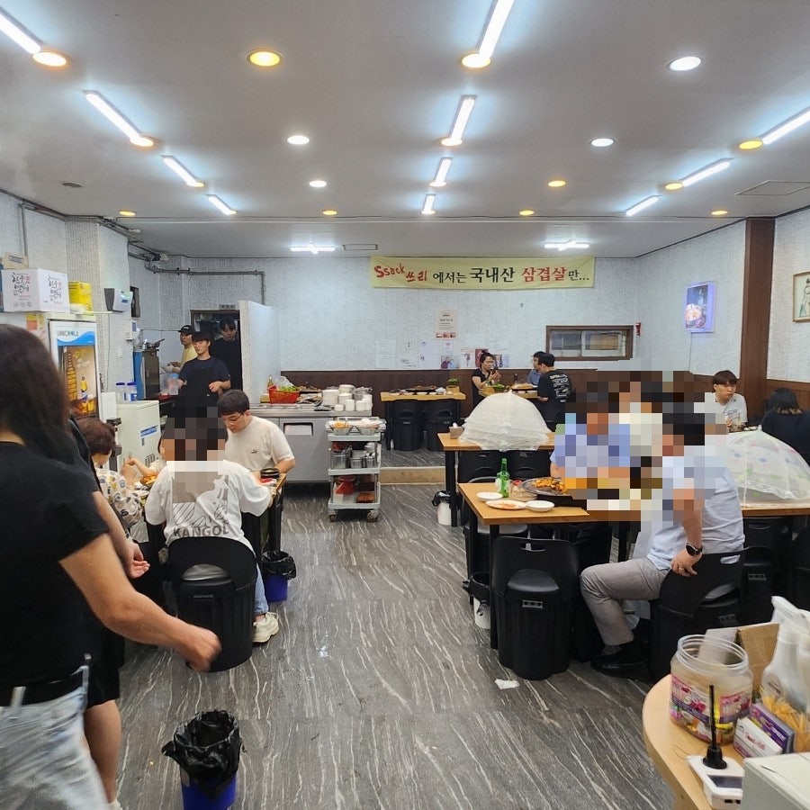 싹쓰리솥뚜껑김치삼겹살 중계본점 사진 2