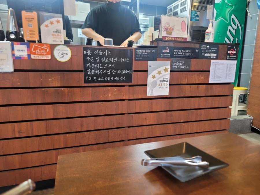 교촌치킨 보성점 사진 3