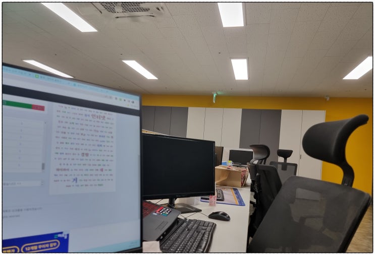  사업장 인터넷 CCTV 저렴한 요금제 이용 가능하게 상담