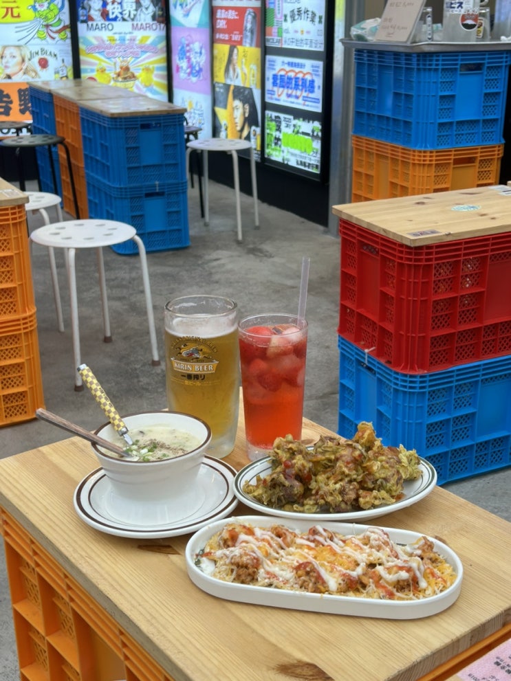  부산 남천동 광안리 일본 포차 감성 신상 술집, 소수루시쿠