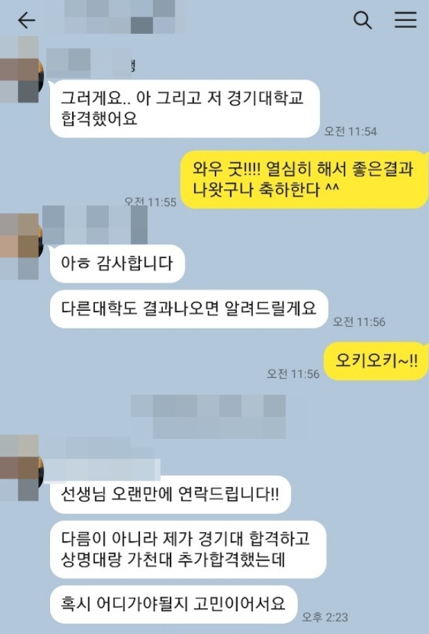  오토캐드 자격증 취득하기 빠른 시간내 합격 가능!