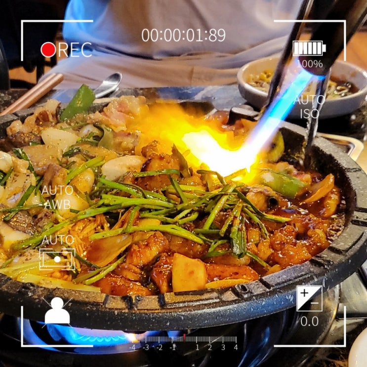  부산시청 대창인생 연산동 양곱창 맛있는 집으로 추천