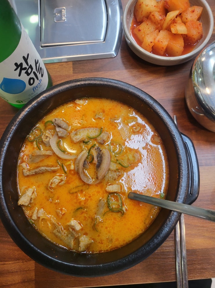  향남 점심 혼밥 :: 화성백순대곱창볶음 칠구네신림동백순대 향남점