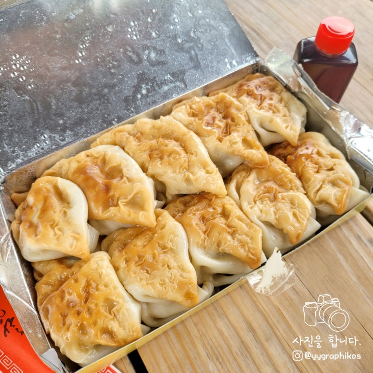 [일본 시즈오카 여행] 누마즈역 편스토랑 만두 맛집, 가볼만한곳 - 츄오테이 포장