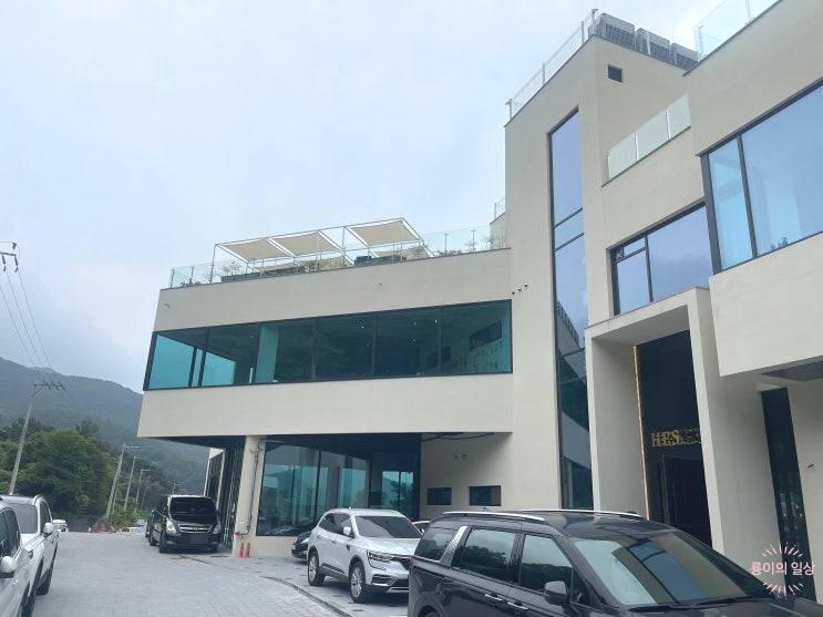  비슬산 카페 헤세디온