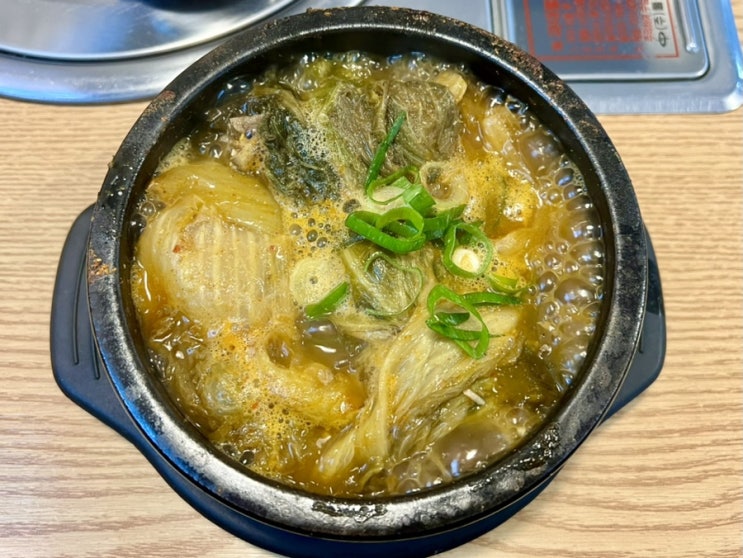  체크인챌린지 #10 화정역 뼈해장국 일품 양평해장국 일산화정점