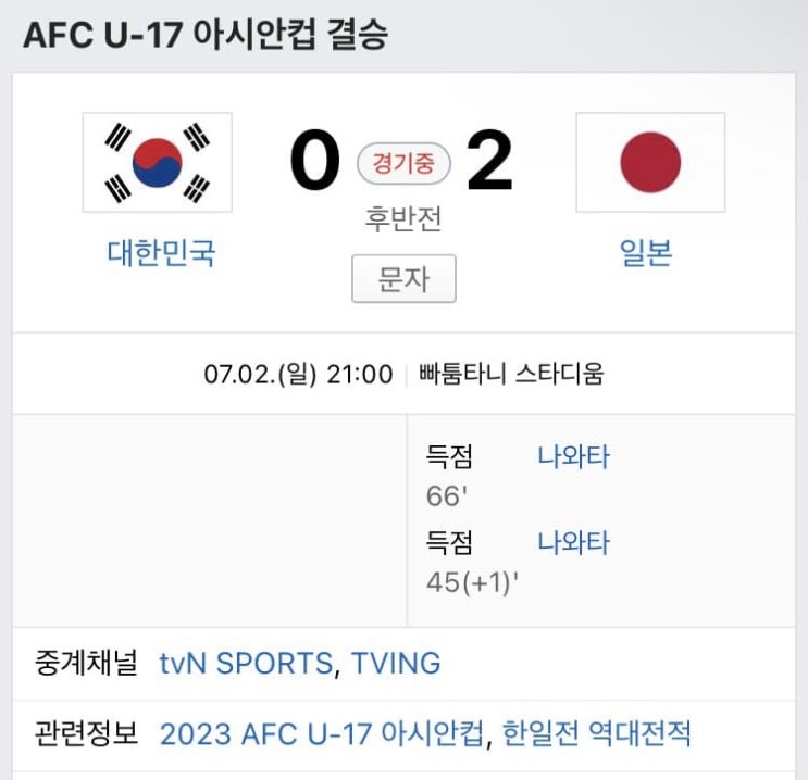 유부남이 남들 앞에서 '퐁퐁' '설거지' 얘기하는건 자기비하이자 ㅎㅌㅊ의 끝판왕임 유부남이 남들 앞에서 '퐁퐁' '설거지' 얘기하는건 자기비하이자 ㅎㅌㅊ의 끝판왕임