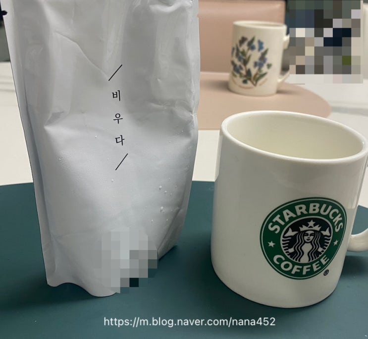  춘천 다이어트한약 2주 배송형 후기