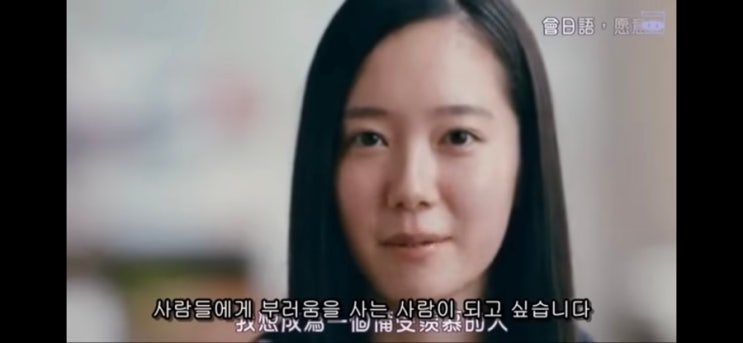  도쿄여자도감