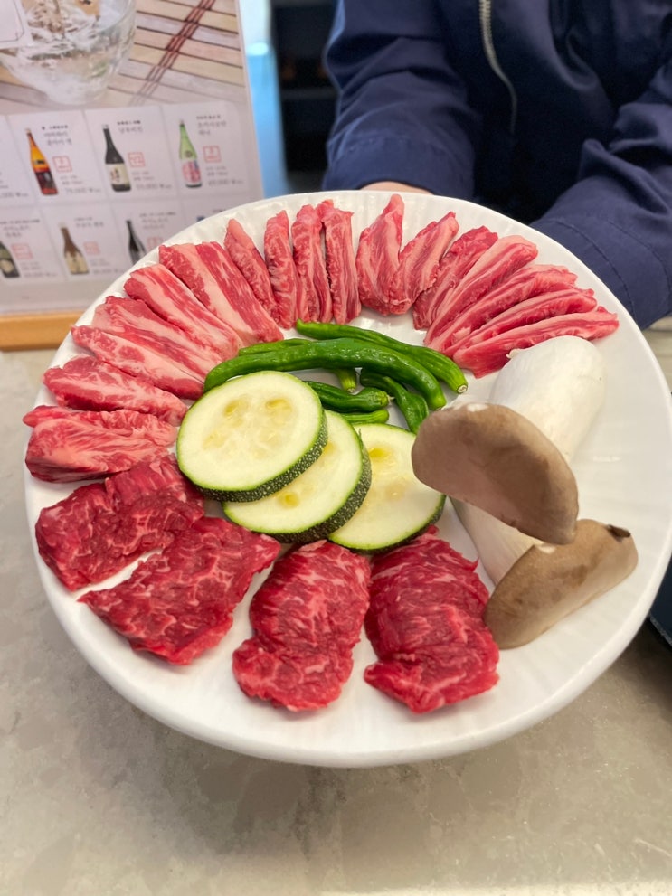  [영등포] 가성비 한우 오마카세 추천 더 담우