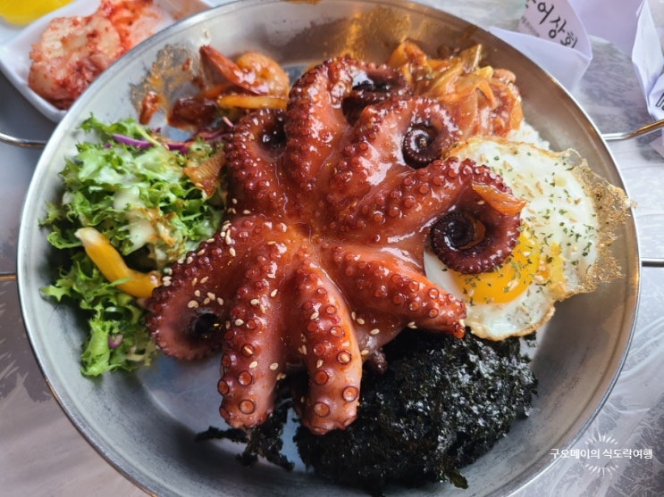  여수 돌문어 삼합 맛집 문전성시 돌문어상회 재방문 후기