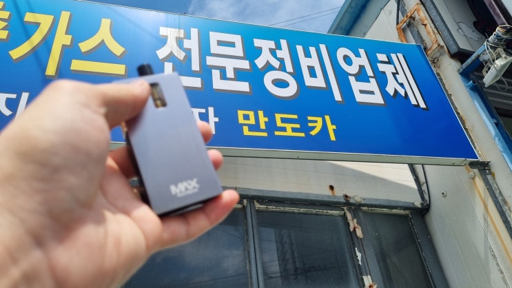  경주 카센터 추천!카니발 에어컨 조수석 안시원함 해결!