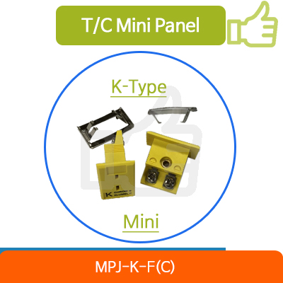  써머커플 K-Type 미니 판넬커넥터 MPJ-K-F(C)